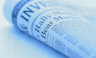 Fremstillingsprocessen af glideringe på en vindmølle